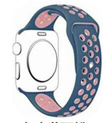 cinturino apple watch
