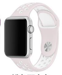 cinturino apple watch